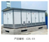 Iec 1330 Standard Substation Transformer Kotak Eropa Prefabrikasi