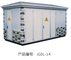 Iec 1330 Standard Substation Transformer Kotak Eropa Prefabrikasi