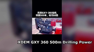 Rig Pengeboran Inti Hidraulik GXY 360 Kedalaman 500m