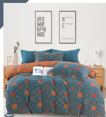 Sehat & Nyaman 100% Batang Cuci Jacquard Duvet Cover Selimut Selimut Fitted