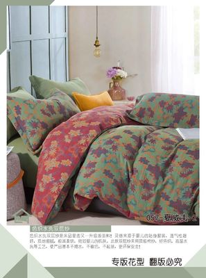 100% tahan lama dicuci Combed Cotton Double Jacquard Tempat Tidur Set Cutom Ukuran