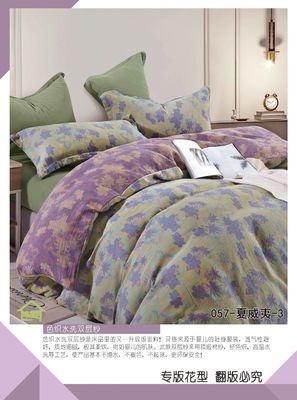 100% tahan lama dicuci Combed Cotton Double Jacquard Tempat Tidur Set Cutom Ukuran