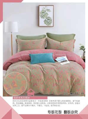 100% Cuci Combed Cotton Double Jacquard Tempat Tidur Set Cotton Murni Tutup Bantal Kasus