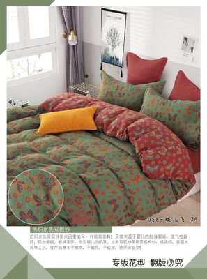 100% Cuci Combed Cotton Double Jacquard Tempat Tidur Set Cotton Murni Tutup Bantal Kasus