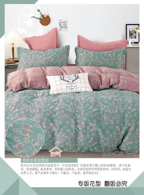 100% Cuci Combed Cotton Double Jacquard Tempat Tidur Set Cotton Murni Tutup Bantal Kasus