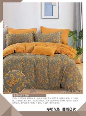 100% Cuci Combed Cotton Double Jacquard Tempat Tidur Set Cotton Murni Tutup Bantal Kasus