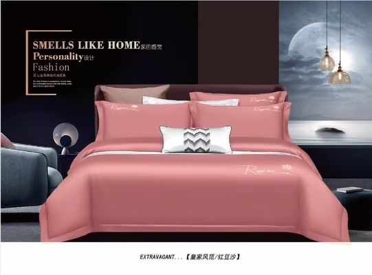 Solid Pink Long Staple Cotton Brodery Duvet Cover Set Katil