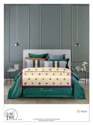 Desain Trendy 100% Baju Ringan Reaktif Cetak Sesuaikan Selimut Set Rumah Tekstil