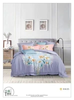 Desain Baru Cetak Katun Reaktif Cetak Sesuaikan Tutup Selimut Tempat Tidur Set Rumah Tekstil