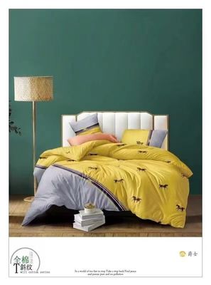 100% Soft Satin Cotton Reactive Print Customized Duvet Cover Set Rumah Tekstil