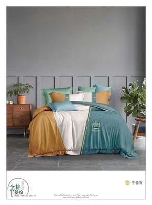New Design Reactive Print 100% Long Staple Soft Smooth Cotton Customized Size Set Tempat Tidur