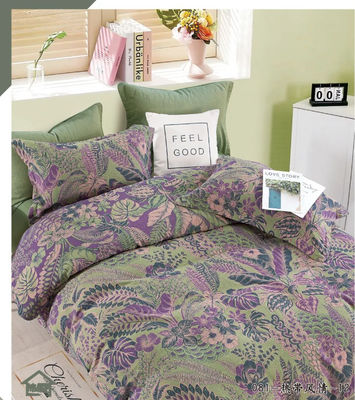 Gaya Baru Hijau Ungu Jacquard Preshrunk Katun Tempat Tidur Pakaian Rumah Tangga Sesuaikan Ukuran