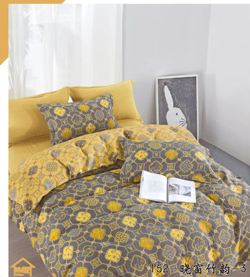 Desain Baru Warna Abu-abu Kuning Jacquard Set Katil Katil
