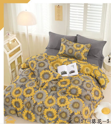 Pre-shrunk Cotton Fashion Color Jacquard Set Katil Katil Katil Katil
