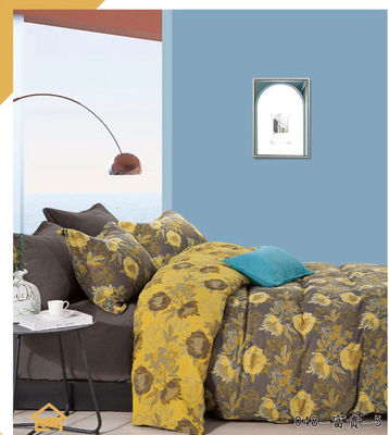 Grey Yellow Jacquard Color Matching Soft Cotton Duvet Cover Selimut Tempat Tidur Selimut
