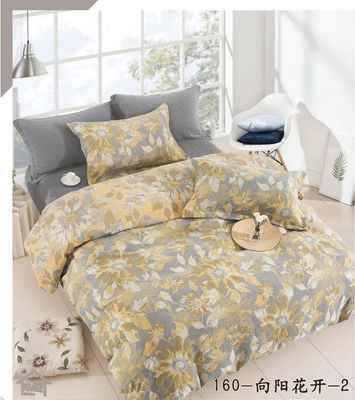 Grey &amp; Yellow Jacquard Cotton Color Mencocokkan Selimut Set Ukuran Disesuaikan