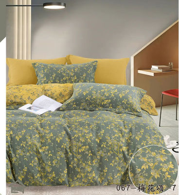 Kuning &amp; Hijau Jacquard Katun Set Tempat Tidur Set Lapisan Fitted Ukuran Disesuaikan