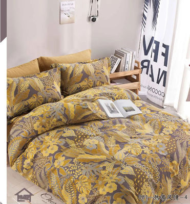 100% Kain Baju Cuci Double Jacquard Set Katil Tutup
